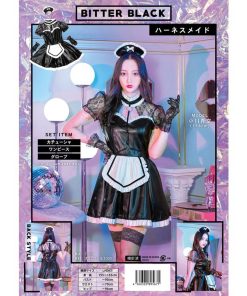 clearstone メイド 使用人 メイド服 レディース 女性 女 衣装 仮装 コスプレ コスチューム ビターブラック ハーネス
