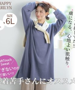 A HAPPY MARILYN 大きいサイズ レディース トップス 肌触りの虜 やみつきソフトタッチ裏毛 こなれシルエット Aライン ゆるスウェット チュニック オリジナル